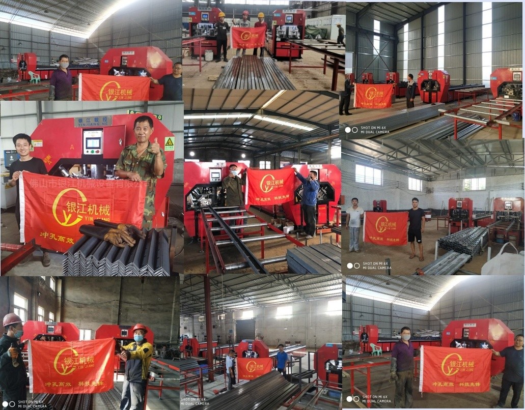 20mm Thick Flat Steel Automatic Hydraulic Punching And Shearing Machine