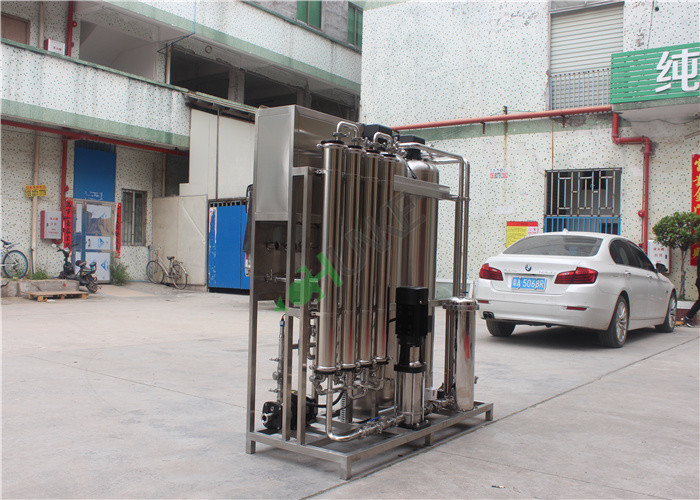 RO Brackish Water Treatment Plant , Drinking Water Treatment Equipment RO System