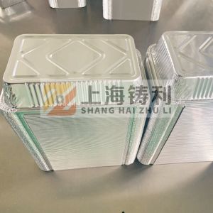 Aluminium Foil Container Punchin Machine Silver Foil Container Making Machine