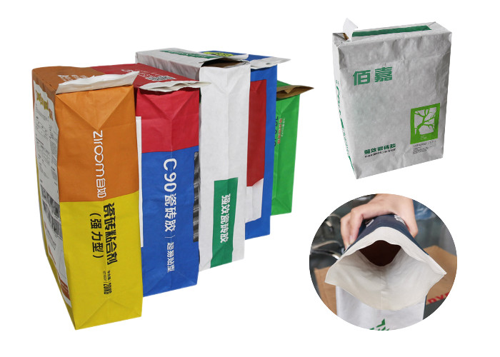 Eco Friendly Moisture Proof 2 Ply Multi Color Printed 10kg Kraft Paper Bags For Coal Charcoal