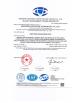 Shenzhen Luckystar Technology Co., Ltd. Certifications