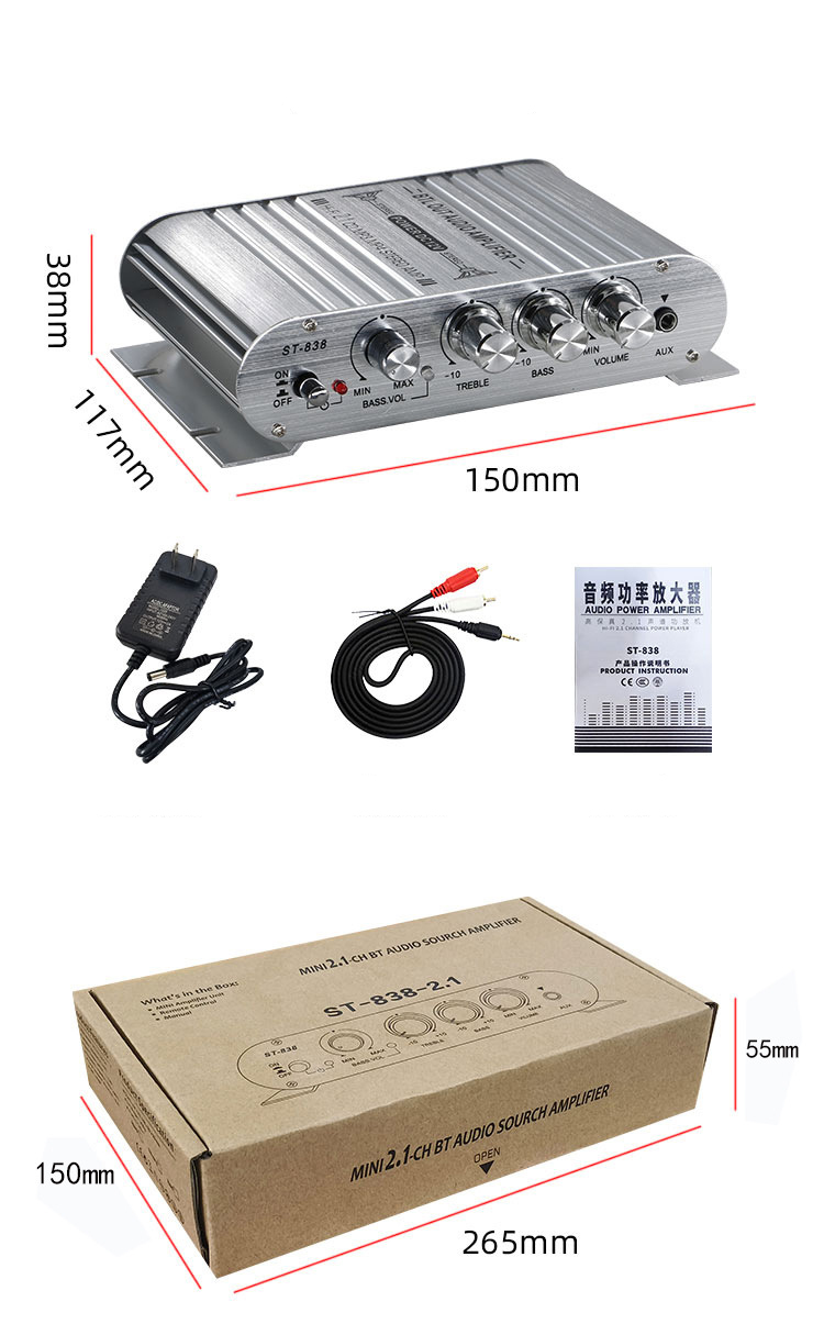 2.1 Channel 12V Amplifier Board Subwoofer Home Power Amplifier Circuit Board Rechargeable Amplificador De Potencia Hi-Fi Digital
