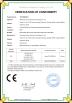 Shenzhen Qunan Electronic Technology Co., Ltd Certifications