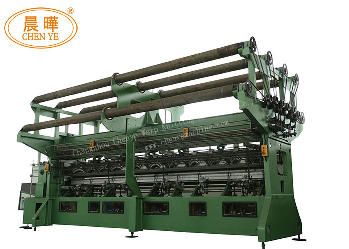Aquaculture fishing net machine fencing net making machine Multifilament Fishing Net Raschel Machine