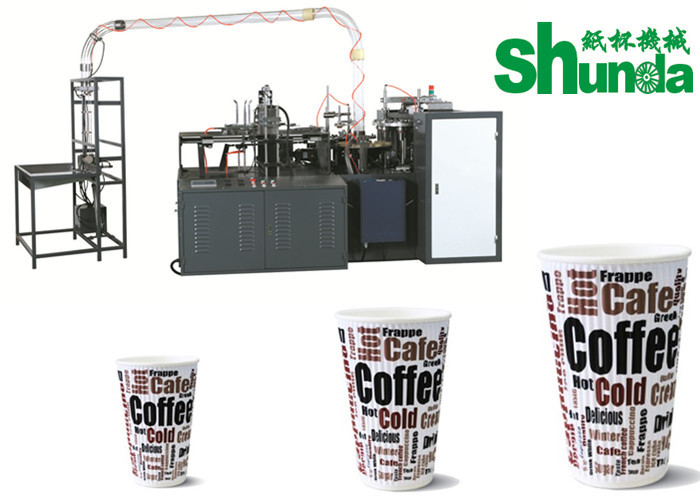 50ML Coffee Fully Automatic Paper Cup Making Machine With Metal Steel Table