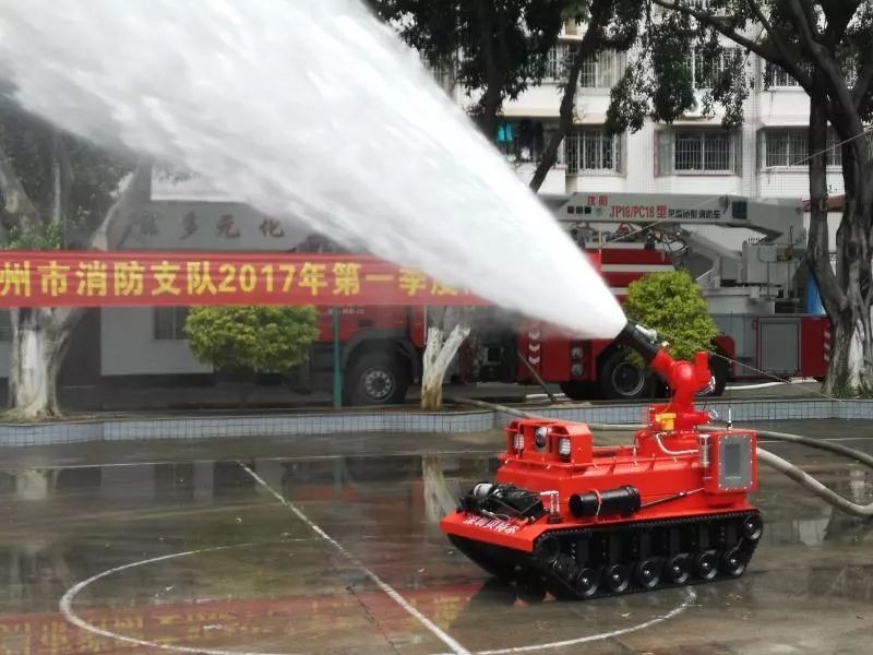 Fire-fighting robot china factory Fire fighting robot TAF35 – Firefighting with water mist