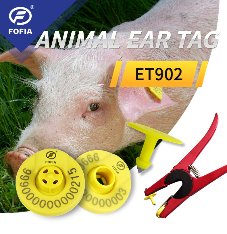 ET902 Custom TPU RFID Ear Tags Laser Engraved Cattle Ear Tags With Numbered Identification For Cow Pig Sheep Rabbit Farm Use