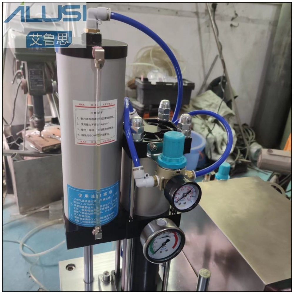 SUS304 Eye Shadow Cosmetic Powder Pressing Machine Semi Automatic Compaction 220V