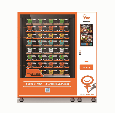 Big Capacity Fresh Hot Meals Vending Machines With Dual Microwave Oven
