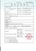 nanyue sculpture & decorative group Certifications