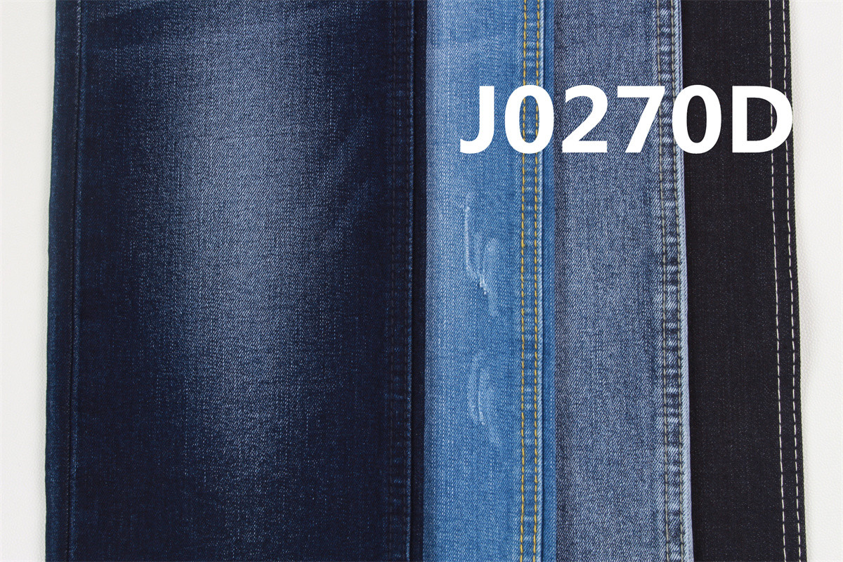 11.7 Ounce With Slub Denim Cotton Jeans Fabric With High Spandex Polyester Soft Comfortable