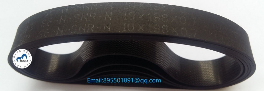 Fujitsu ATM Parts F510 Belt 198-10-0.7F ATM Flat TOP CA82218-0198(10x198x0.7) Belt