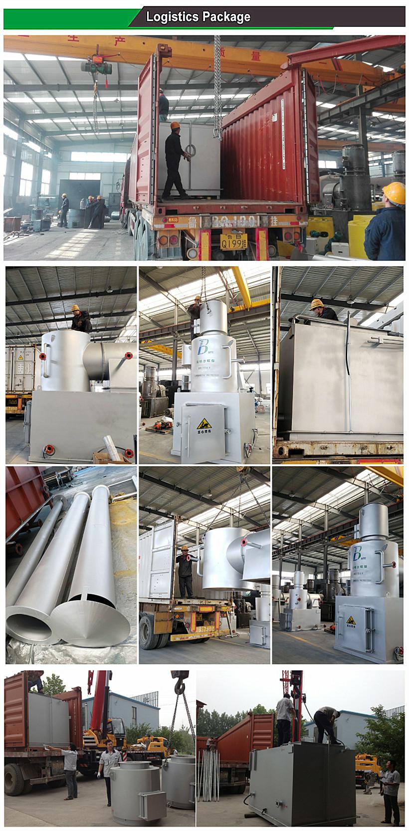 Online Support High Temperature Pet Incinerator for Hospital Pyrolysis Treatment
