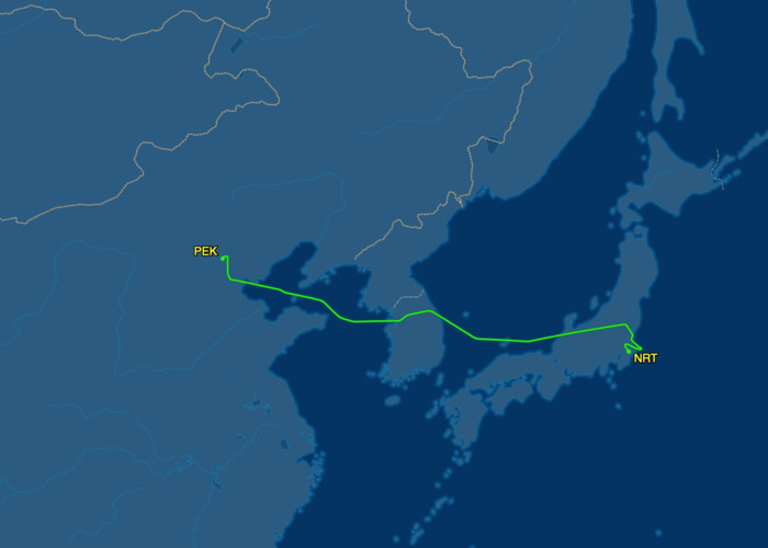Smart Logistics Air Freight Shipping Services To Tokyo Japana DDP DDU EXW