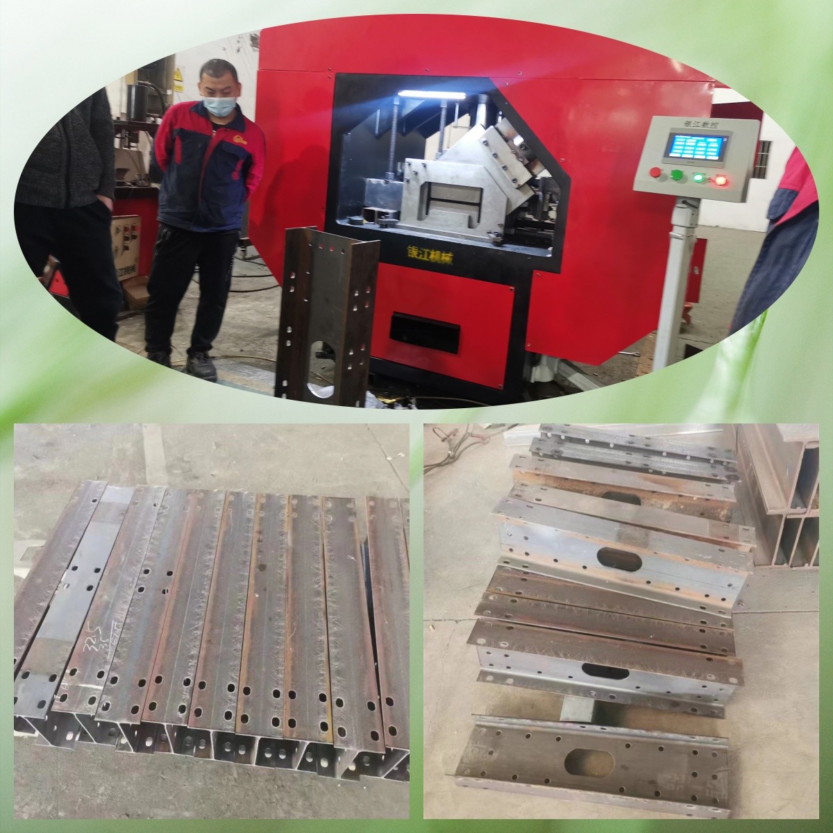 Multiple Safety Mechanisms Customizable Hydraulic Punching Machine With Adjustable Speed