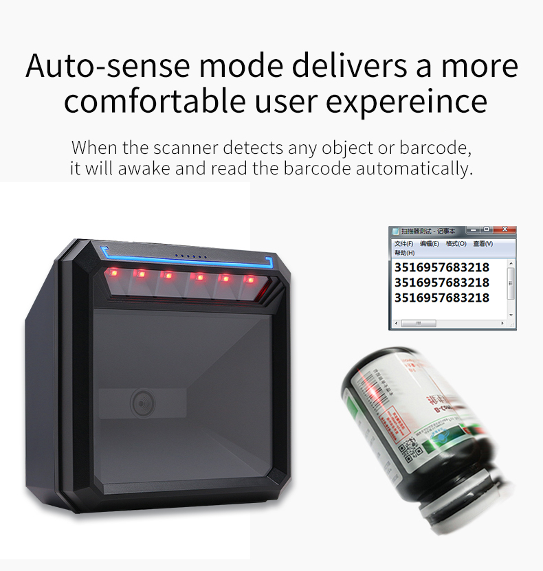 5A Power Supply Hands-Free Barcode Scanner Module for Retail Stores and Supermarkets