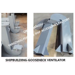 Gooseneck ventilator, round gooseneck ventilator AB100-4 CBT4220-2013 The AB