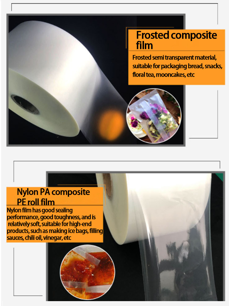 Transparent Packaging Roll Film PE Plastic Composite Roll Film Opp Heat Seal Packaging Film