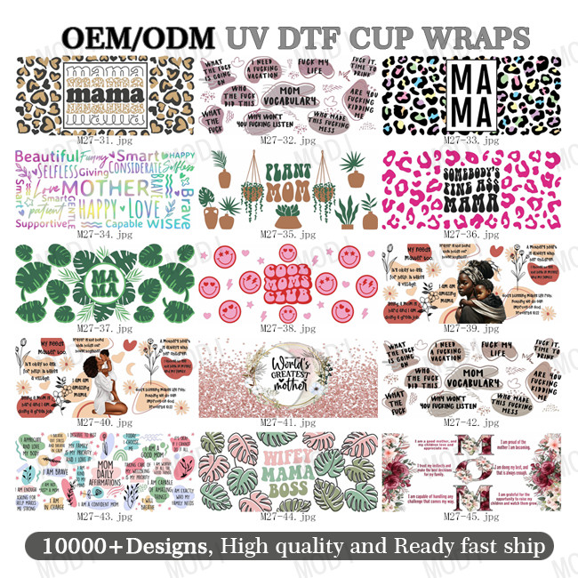UV DTF Transfer For Mom'S Day PET Material Preferred By UV Printers