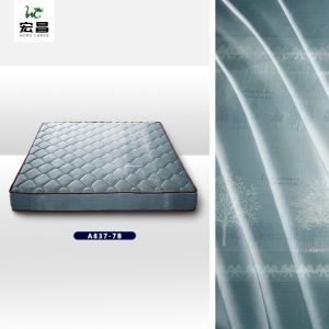 220cm Grey 100% Polyester Mattress Quilting Fabric Customized Pattern