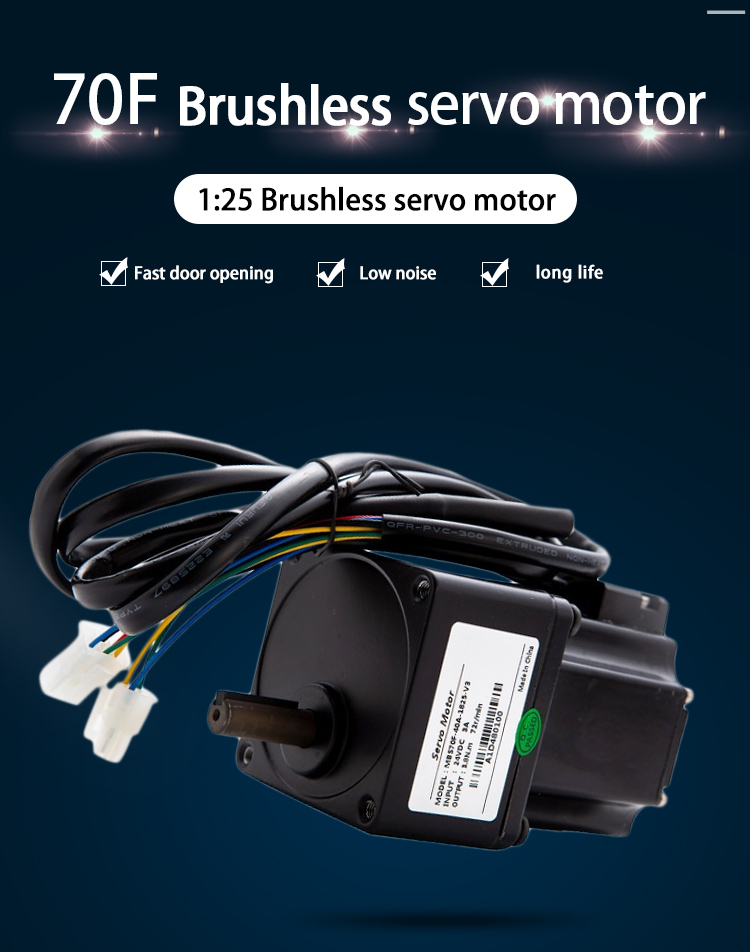 40W 1800RPM 0.21N.M 3 Phase Brushless DC Motor Low Voltage With Encode