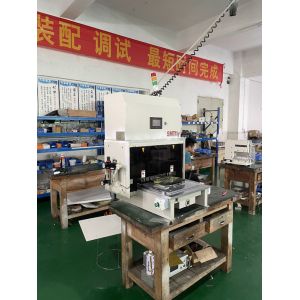China PCB & FPC Punching Machine,Rigid PCB Punching Machine on sale