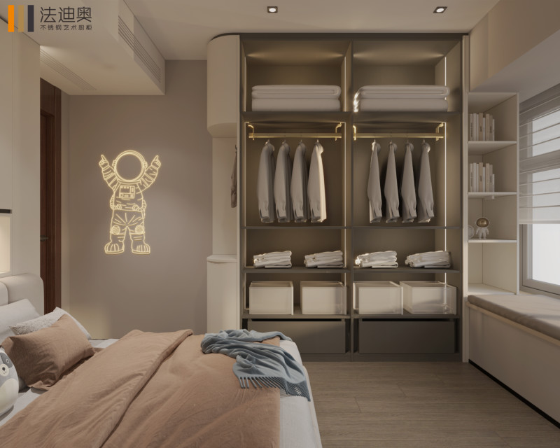 Fadior Customizable Compact Child Room Wardrobe Stainless Steel
