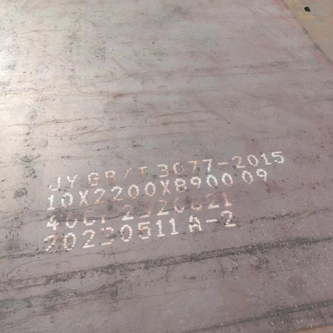AISI 5140 Alloy Steel Plate Thickness 3.0 - 260mm SAE5140 Steel EN 1.7035 Structure Alloy