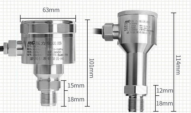 Exdllct6 Explosion Proof Pressure Transmitter Sensor 24 V Intelligent