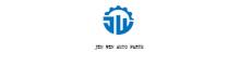 China Guangzhou Jie Wen Auto Parts Co., Ltd. logo