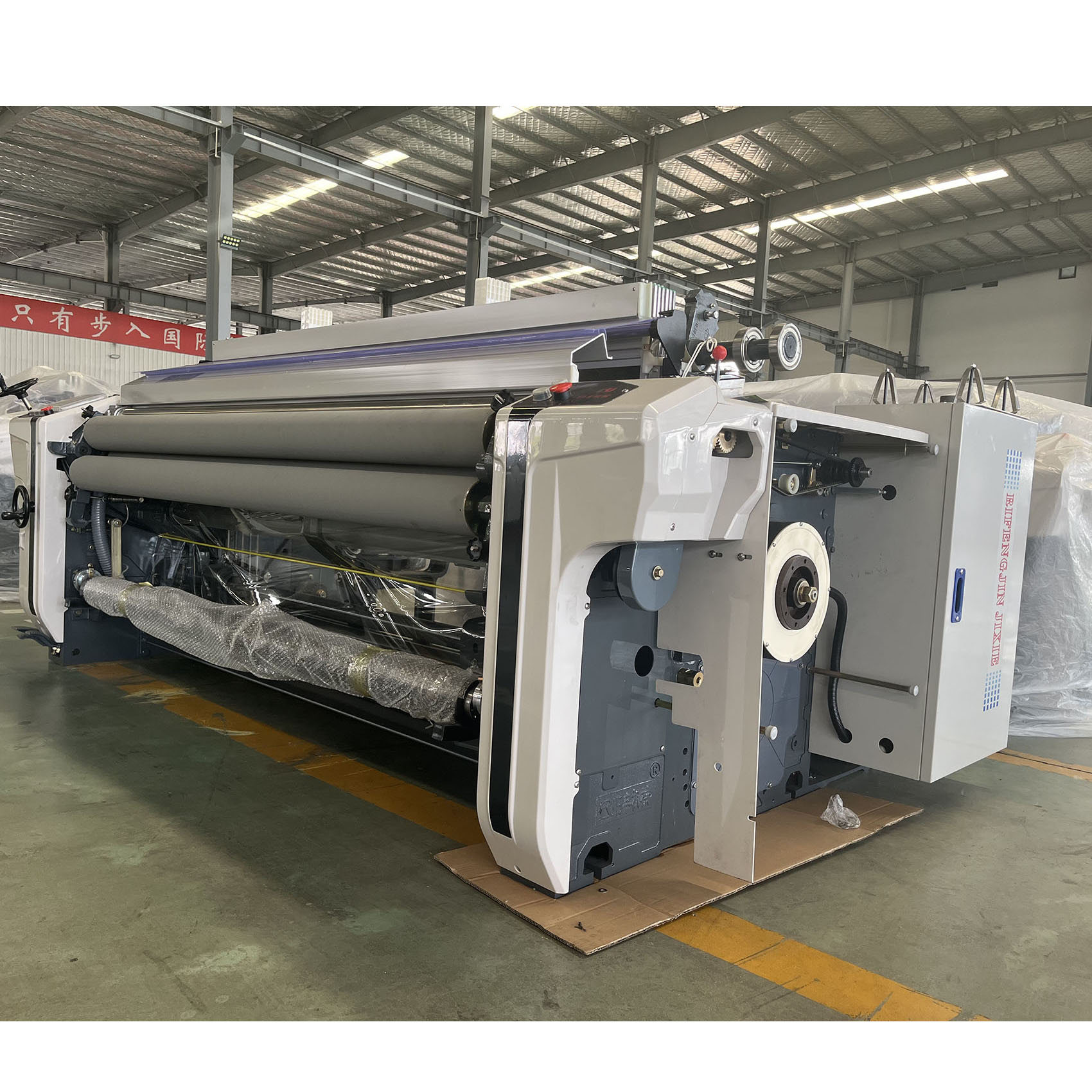 Double Pump Water Jet Loom Machine Dobby Plain Shedding 150cm