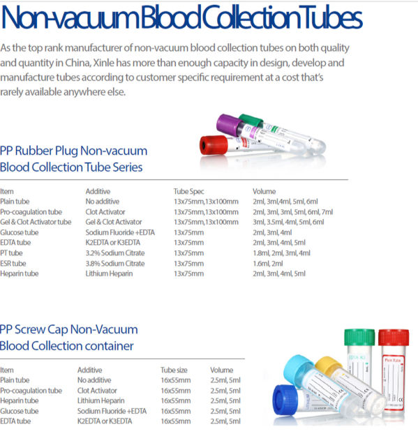 Medical Sterile Vacuum Blood Test Tube EDTA Gel Clot Activator Tube Disposable Blood Collection Tube supplier