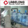 Buy cheap Sensor Control spring Water 200BPH 5 Gallon Filling Machine from wholesalers