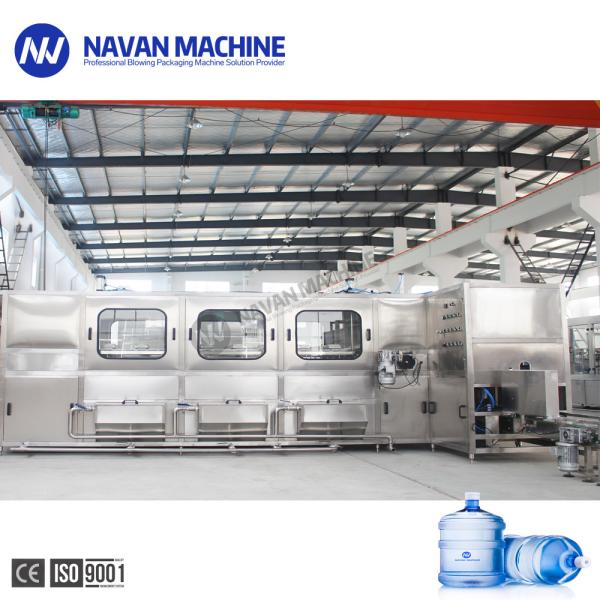  600BPH Automatic 5 Gallon Bucket Filling Machine Touch Screen Control System Manufactures
