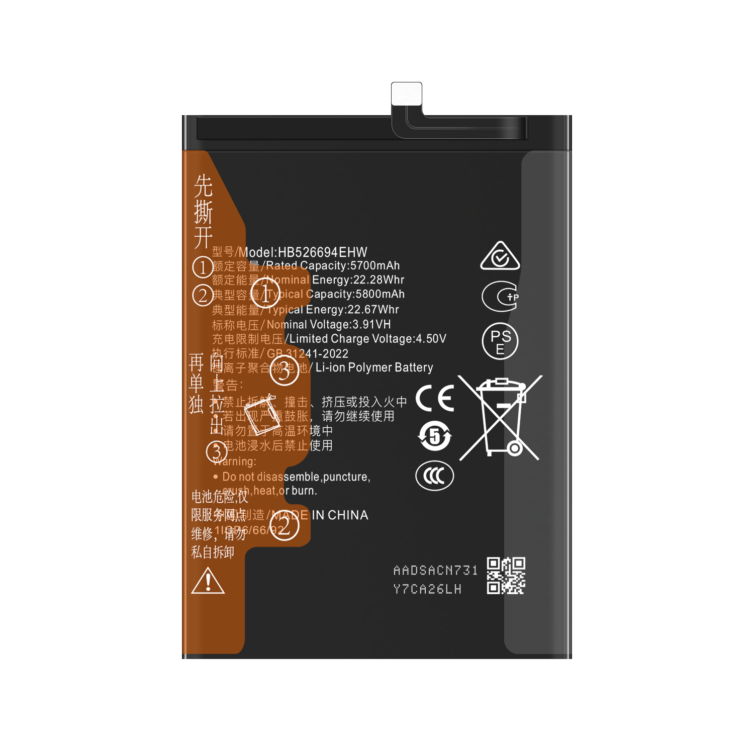 HB526694EHW Polymer Lithium Battery for Mobile Phone Honor X50 X9B ALI-ANOO ALI-NX1