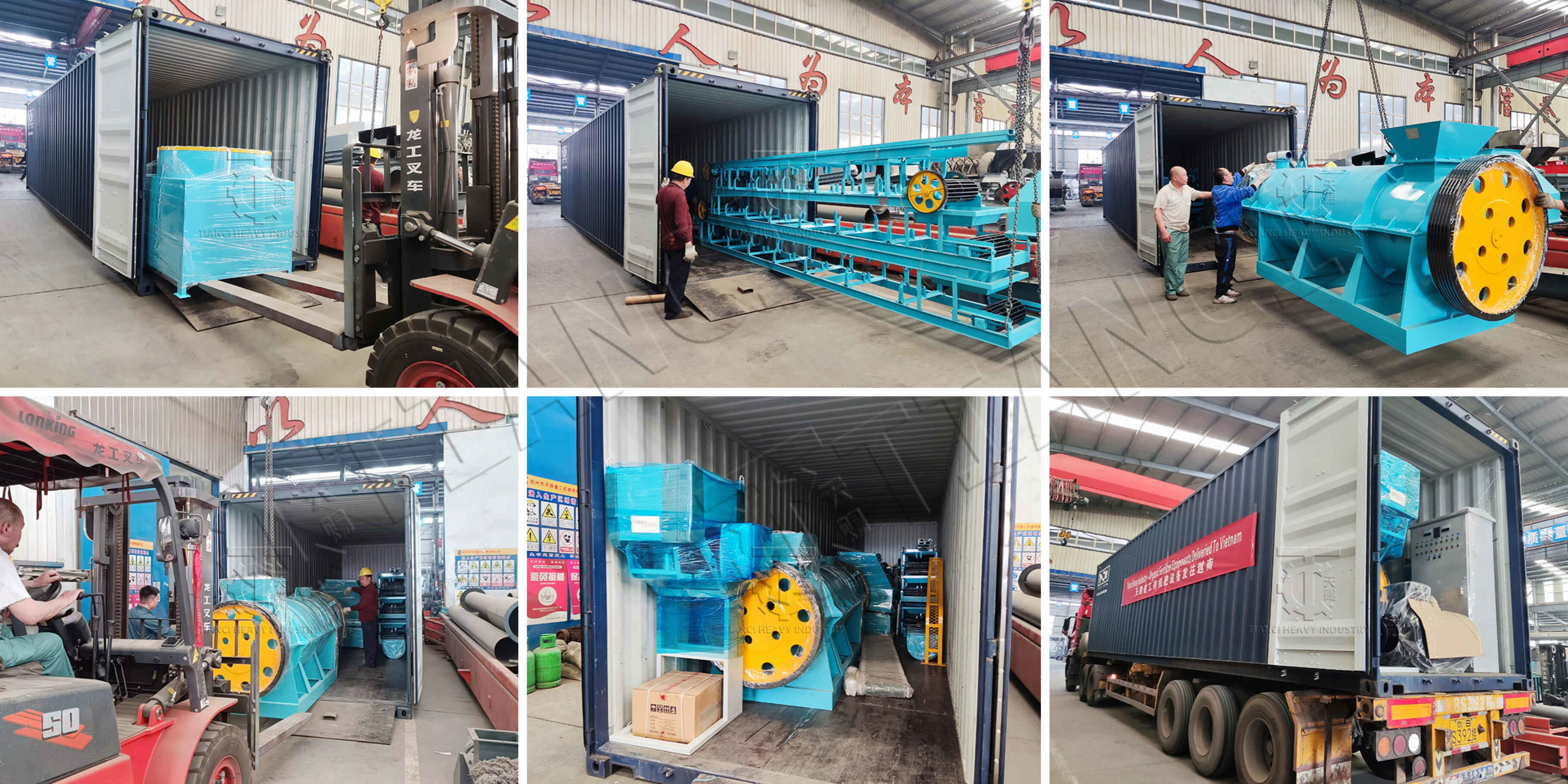 Compost Fertilizer Granulation Equipment Chicken Manure Granulating Machine Organic Waste Fertilizer Granulator Machine
