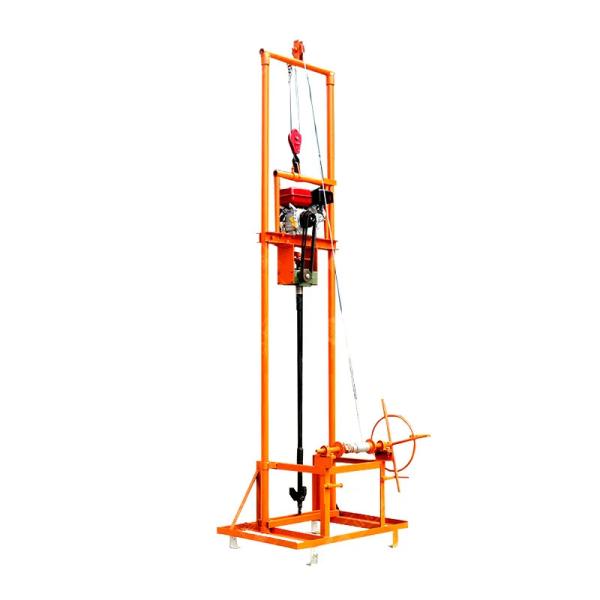 80 Meter Multifunctional Gasoline Diesel Water Well Drilling Rig, Irrigation