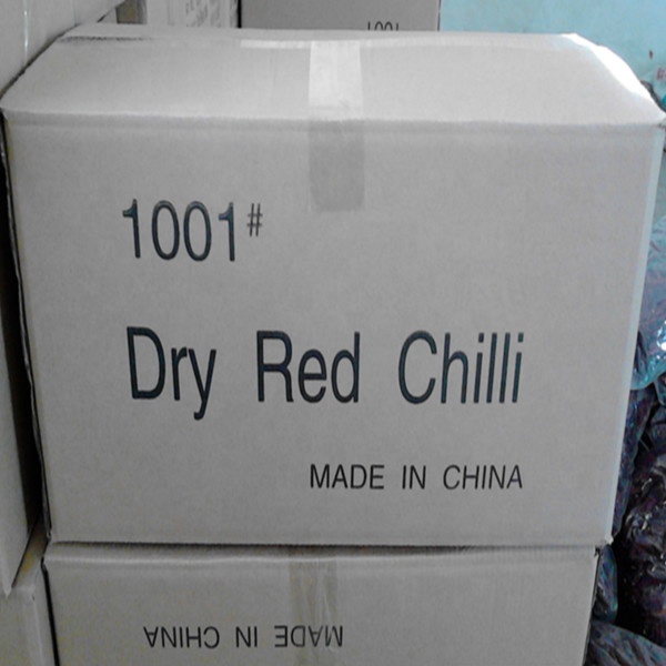 Medium Spicy Tianjin Red Chilies A Level 8000 Scoville Drying Out Peppers