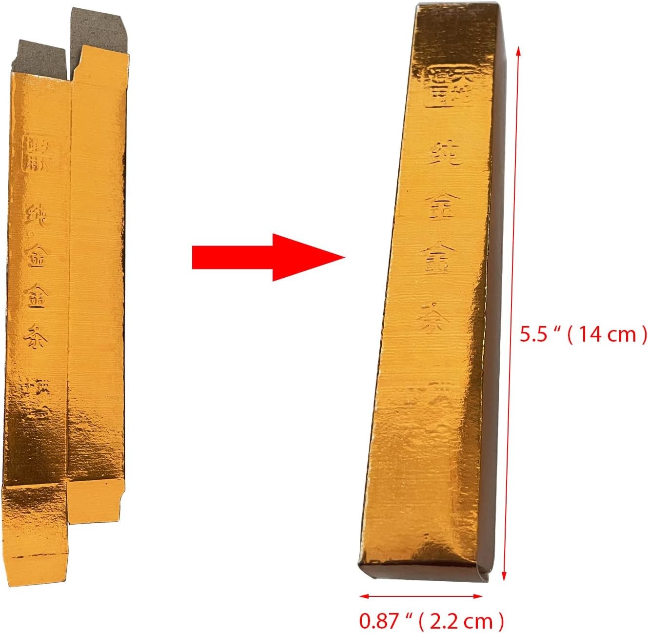 Ancestor Money Chinese Joss Paper Gold Bar, Sacrificial Supplies For Hungry Ghost Festival All Souls Day Ching