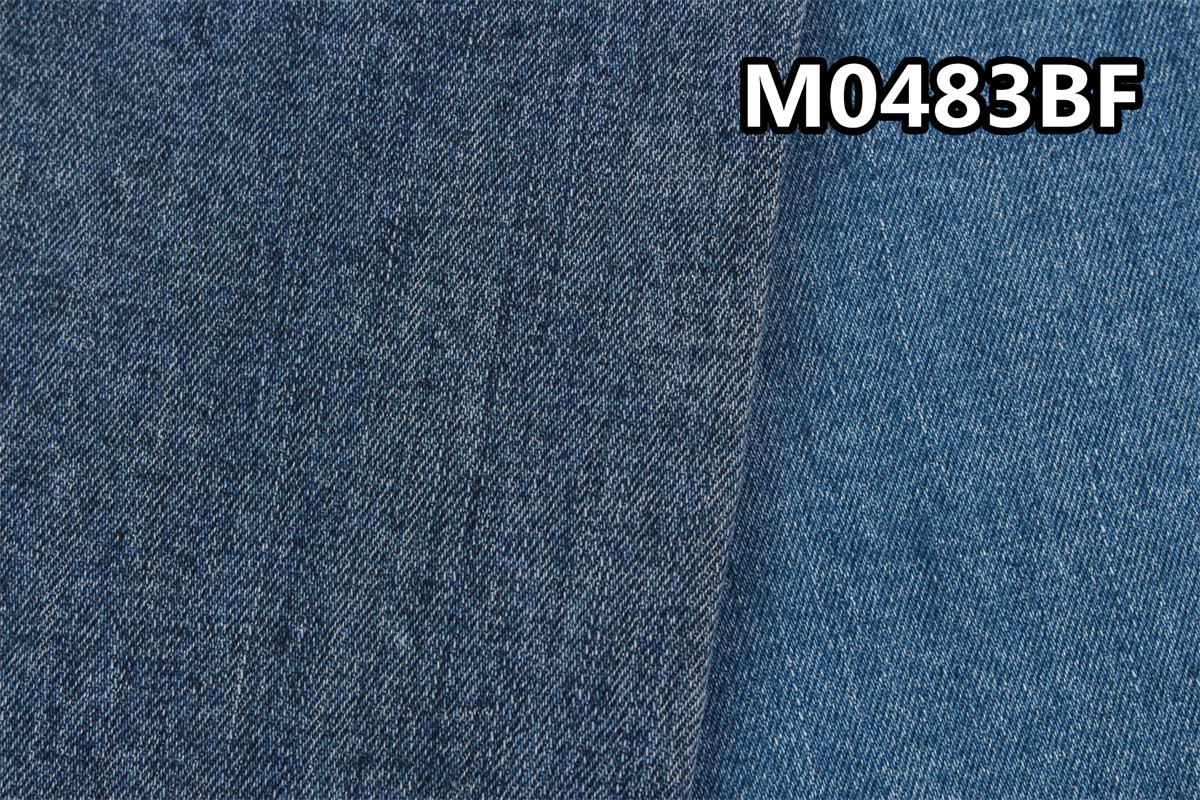 12.1 Oz 58/59" Denim Fabric For Stretchable Making Jeans Plain Cotton Textile