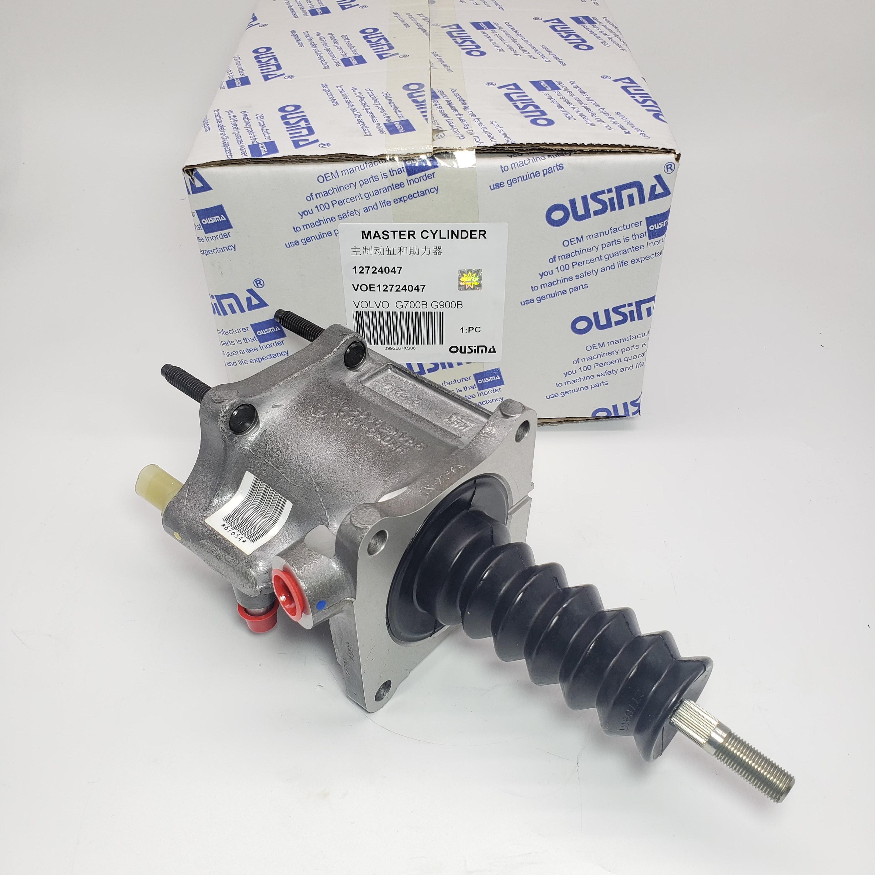 Master Cylinder VOE12724047 12724047 For VOLVO G700B G900B