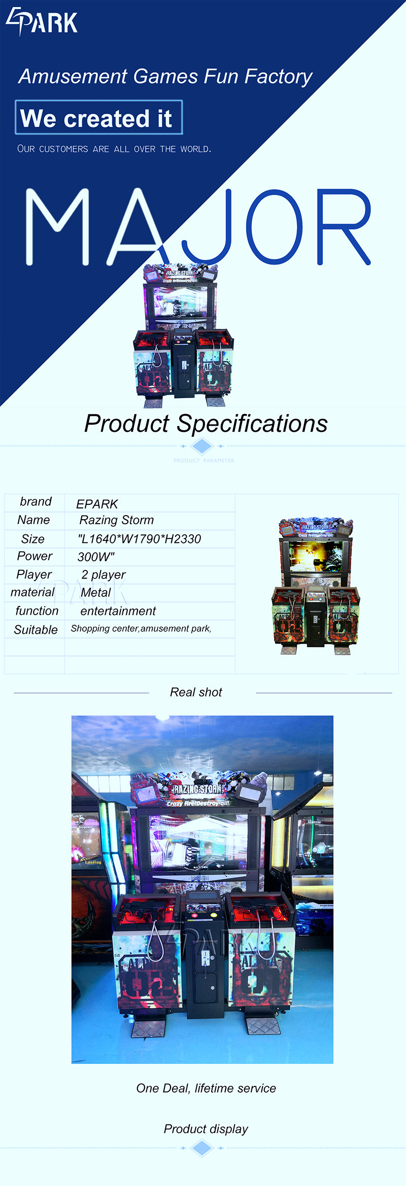 Indoor Arcade Machine / Gun Arcade Machine 300W L1640 * W1790 * H2330 MM