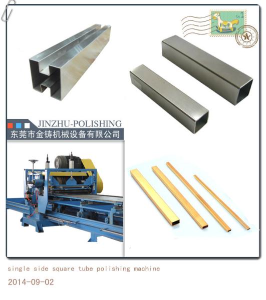 Automatic Stainless Steel Square Tube Polishing Machine 2000*600mm Worktable
