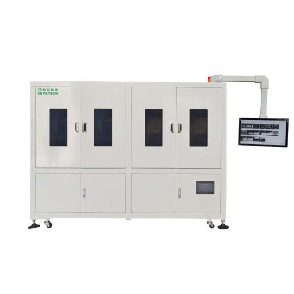 Keyetech High Speed Preform Inspection System Filled Bottle Inspection Machine