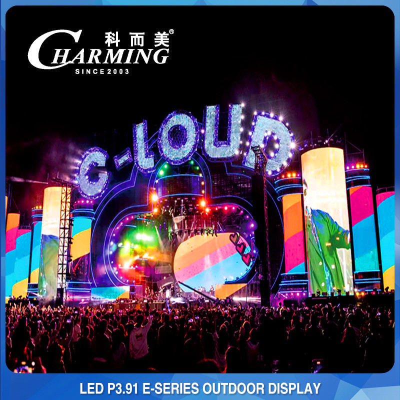 High Refresh 3840hz P3.91 LED Video Panel Front Maintenance Rental Events Stage Club