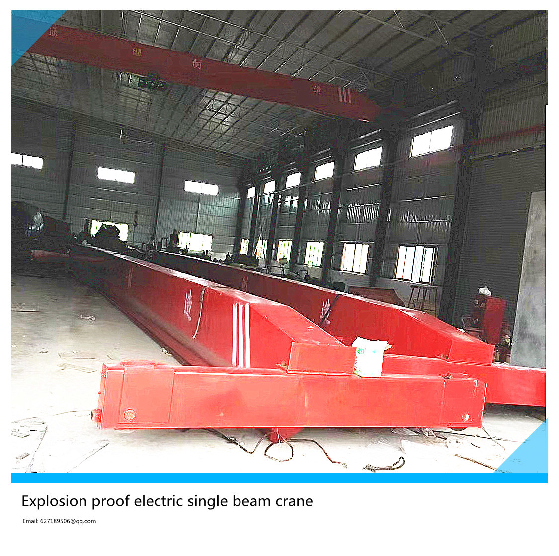 LB6t explosion-proof electric single beam crane, explosion-proof truss, explosion-proof hoist and explosion-proof crane