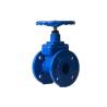 Buy cheap High Quality DI Soft Seated Gate valve Flange End DN50-DN800 from wholesalers