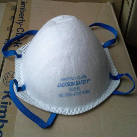 Breathable 5 Layer 95% Filtration KN95 Protective Masks