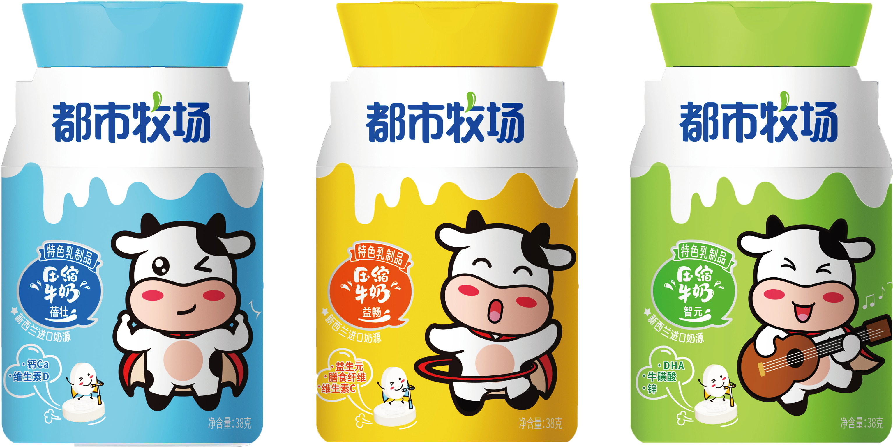 DHA Zinc Milk Tablet / 35g Per Bottle Health Care Candy Help Kids' Intellectual Development