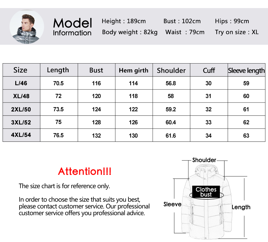 Bright Silver Waterproof, Windproof Jacket. short coat, shining fabric, waterproof, oilproof, silver colour